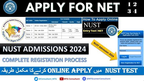 Apply Now for Admissions 2024 .